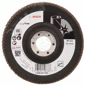 1 ЛЕПЕСТК.КРУГ НЕРЖ.125мм K40 B.f.Inox - BOSCH