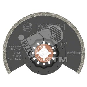 Сегментированный пильный диск Starlock Diamant-RIFF ACZ 85 RD4 | 2608661689 | BOSCH - BOSCH