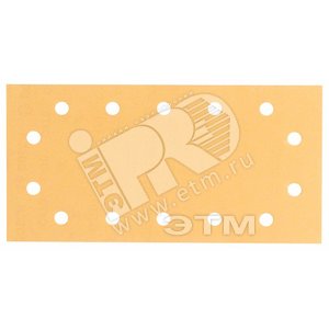 50 ШЛИФЛИСТОВ 115x230мм K240 B.f.Wood