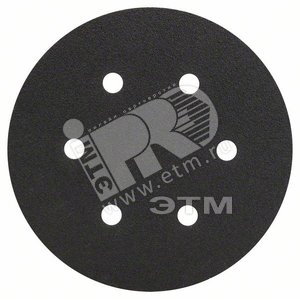 Шлифлист 150мм K80 Best for Stone (50шт) - BOSCH