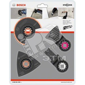 Набор по керамической плитке Starlock 4 шт. | 2608661695 | BOSCH - BOSCH