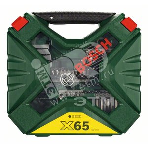 X-LINE Набор бит и сверл 65шт NEW GENERATION - BOSCH