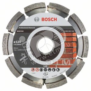 Диск алмазный Best for Mortar 125-22.23 (2.608.602.534) - BOSCH