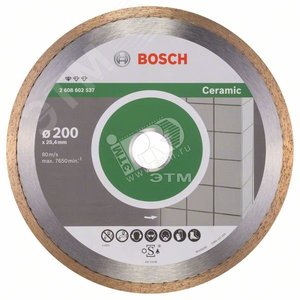 Алмазный диск Professional for Ceramic 200х25,4 мм по керамике | 2608602537 | BOSCH - BOSCH