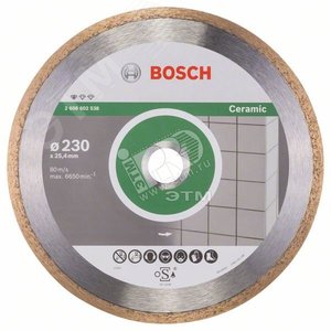 Диск алмазный Standard for Ceramic 230-25.4 (2.608.602.538) - BOSCH