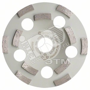 Алмазная чашка по бетону Expert for Concrete 125 мм | 2608602552 | BOSCH - BOSCH