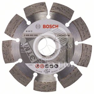 Алмазный диск Expert for Concrete 115х22,23 мм по бетону | 2608602555 | BOSCH - BOSCH