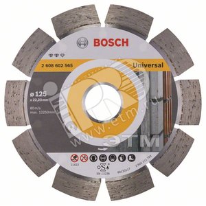 Алмазный диск EXPERT FOR UNIVERSAL125-22,23 - BOSCH