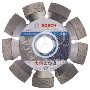 Алмазный диск Expert for Stone 115х22,23 мм по камню | 2608602588 | BOSCH