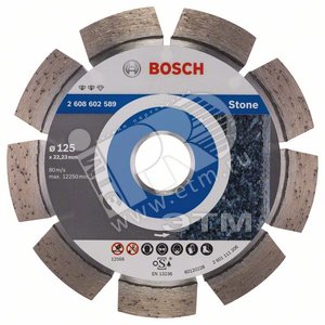 Алмазный диск Expert for Stone 125х22,23 мм по камню | 2608602589 | BOSCH - BOSCH
