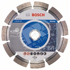 Алмазный диск Expert for Stone 180х22,23 мм по камню | 2608602591 | BOSCH - BOSCH