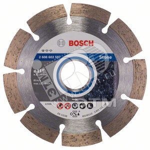 Алмазный диск Standard for Stone115-22,23 - BOSCH