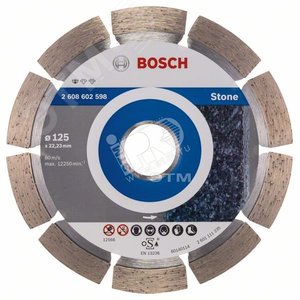 Алмазный диск Standard for Stone 125х22.23 мм по камню | 2608602598 | BOSCH - BOSCH