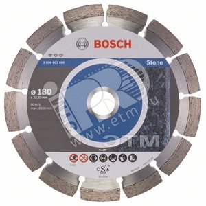 Диск алмазный Standard for Stone 180-22.23 (2.608.602.600) - BOSCH