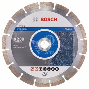 Алмазный диск Standard for Stone 230х22.23 мм по камню | 2608602601 | BOSCH