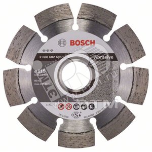Диск алмазный Expert for Abrasive 115-22.23 (2.608.602.606) - BOSCH