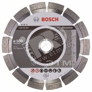 Диск алмазный Expert for Abrasive 180-22.23 (2.608.602.609) - BOSCH