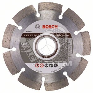 Алмазный диск Standard for Abrasive115-22,23 - BOSCH
