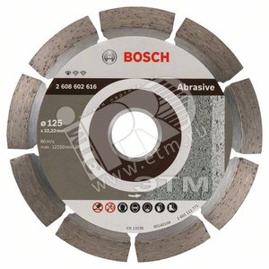 Алмазный диск Standard for Abrasive125-22,23 - BOSCH