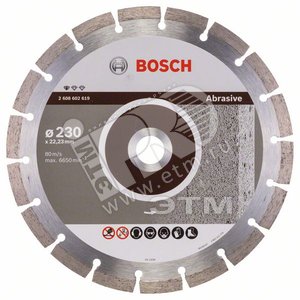 Алмазный диск Standard for Abrasive230-22,23 - BOSCH