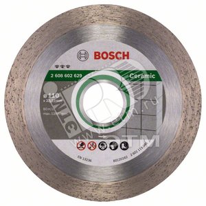 Алмазный диск Best for Ceramic 110х22,23 мм по керамике | 2608602629 | BOSCH