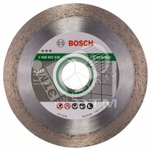 Алмазный диск Best for Ceramic 115х22,23 мм по керамике | 2608602630 | BOSCH - BOSCH
