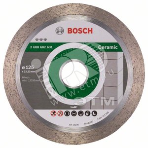 Диск алмазный Best for Ceramic 125-22.23 (2.608.602.631) - BOSCH