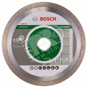 Алмазный диск Best for Ceramic 180х25,4 мм по керамике | 2608602635 | BOSCH - BOSCH