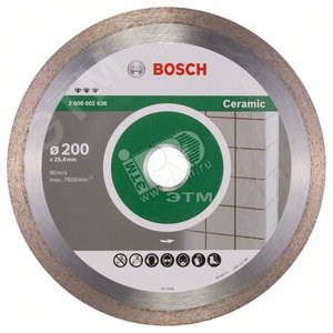 Диск алмазный Best for Ceramic 200-25.4 (2.608.602.636) - BOSCH