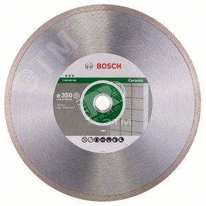 Алмазный диск Best for Ceramic 350-30/25,4 мм по керамике | 2608602640 | BOSCH - BOSCH