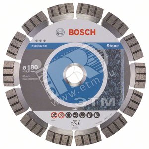 Диск алмазный Best for Stone 180-22.23 (2.608.602.644) - BOSCH