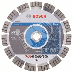 Диск алмазный Best for Stone 230-22.23 (2.608.602.645) - BOSCH
