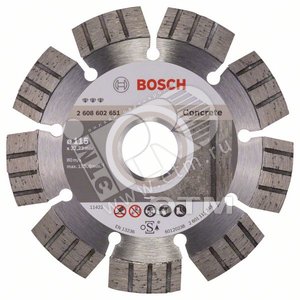 Диск алмазный Best for Concrete 115-22.23 (2.608.602.651) - BOSCH