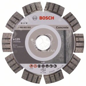 Алмазный диск Best for Concrete (по бетону) 125х22,23 мм | 2608602652 | BOSCH - BOSCH