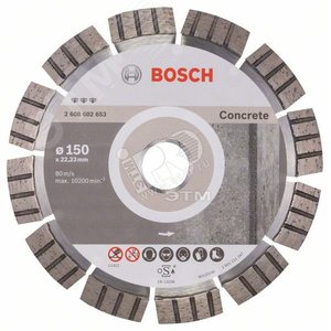 Диск алмазный Best for Concrete 150-22.23 (2.608.602.653) - BOSCH