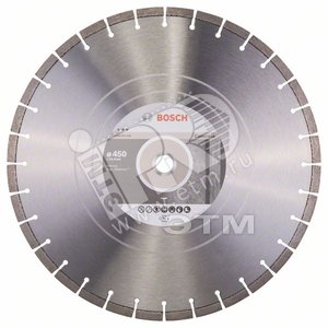 Алмазный диск Best for Concrete 450х25,4 мм по бетону | 2608602660 | BOSCH