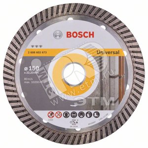 Алмазный диск Best for Universal Turbo 150-22,23 - BOSCH