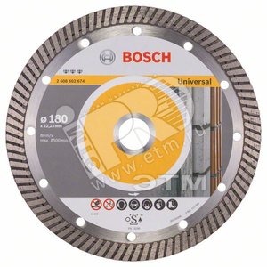 Алмазный диск Best for Universal Turbo 180-22,23 - BOSCH