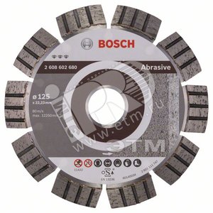 Диск алмазный Best for Abrasive 125-22.23 (2.608.602.680) - BOSCH