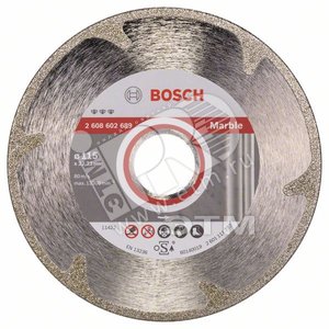 Алмазный диск BEST FOR MARBLE115-22,23 - BOSCH