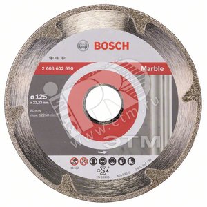 Диск алмазный Best for Marble 125-22.23 (2.608.602.690) - BOSCH