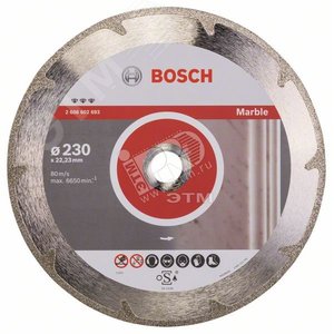 Алмазный диск BEST FOR MARBLE230-22,23 - BOSCH