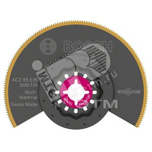 Сегментированный Starlock BIM-TiN ACZ 85 EIB Multi Material 85 мм | 2608661758 | BOSCH - BOSCH