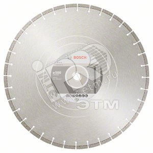Алмазный диск Standard for Concrete500-25,4 - BOSCH