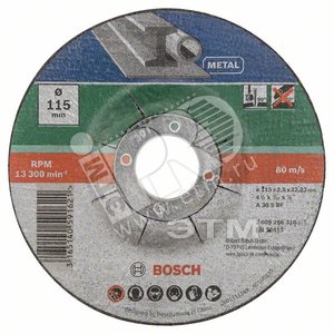 5 ОТРЕЗ КРУГ МЕТАЛЛ ВОГНУТ. 115Х2.5 ММ DIY - BOSCH