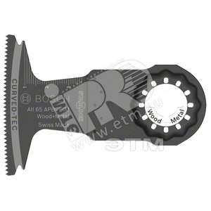 Погружное пильное полотно Starlock AII 65 APB Wood and Nails 65x40 мм | 2608661781 | BOSCH - BOSCH
