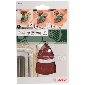 10 ШЛИФЛИСТОВ К 60 КР Д/PSM - BOSCH