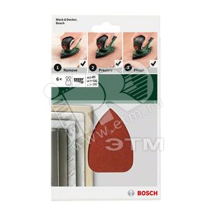 Шлифлист 95x135мм К80/120/180 Д. (5шт) (2.609.256.A72) - BOSCH
