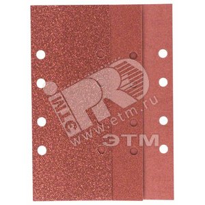 Шлифлист 93x230мм К60/120/180 Д (10шт) (2.609.256.B00)