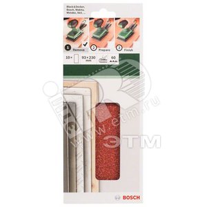 10 ШЛИФЛИСТОВ   93x230 ММ К 60 Д. - BOSCH